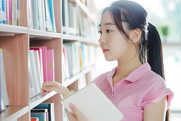 平度职业学院地址 平度职教中心有哪些专业?