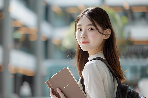 莱芜有什么大学